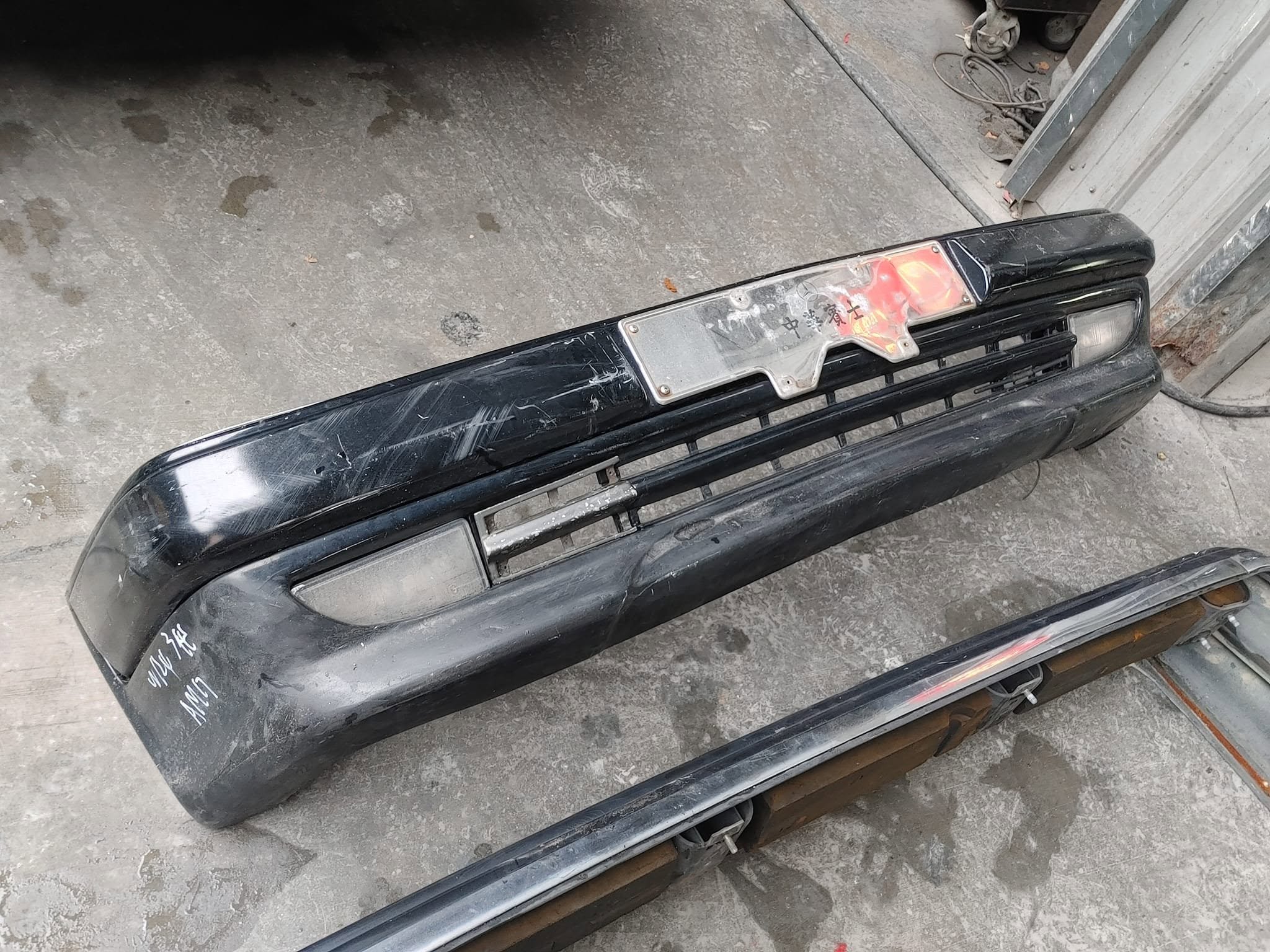 ชุดแต่ง AMG V.3 W124 (กันชนหน้า+หลัง)